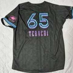 千葉ロッテマリーンズ レプリカユニフォーム ブラックサマー BSW 寺地
