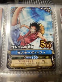 絶版 C162 モンキー・D・ルフィ N ワンピーベリーマッチ カード - メルカリ
