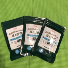 タケダのユーグレナ緑の習慣 DHA・EPA ・ユーグレナ  60カプセル×3袋のサムネイル