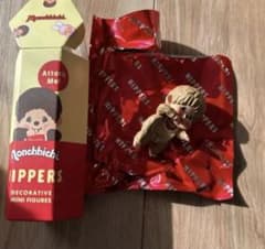 ヒッパーズ　モンチッチ　シークレットのサムネイル