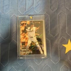 カルビー 坂本勇人 STAR CARD 読売ジャイアンツのサムネイル