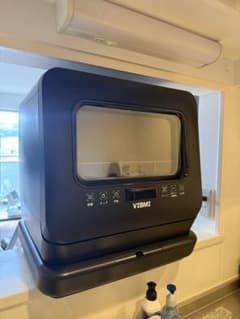 VIBMI 食器乾燥機 ブラックのサムネイル