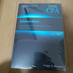 新品未開封4冊セット2026CFA Level1 SchweserNotes - メルカリ