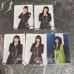 櫻坂46 ３期生トレカ 5枚セットのサムネイル