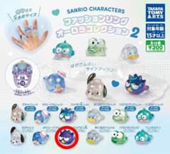 サンリオ ファッションリング オーロラコレクション2 バッドばつ丸のサムネイル