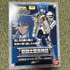 聖闘士星矢　聖闘士聖衣神話　ライフ・オルフェのサムネイル