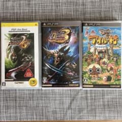 PSP 소프트 몬한 시리즈 3 개 세트
