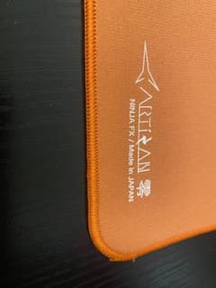 artizan 零 MID L 橙のサムネイル