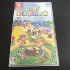 Nintendo Switch あつまれ どうぶつの森 ソフトのサムネイル