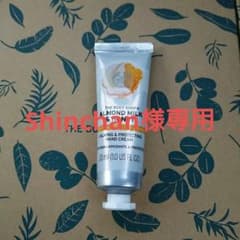 ハンドクリームのサムネイル