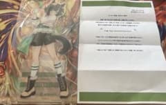 WIN!競馬× ウマ娘 キセキ・オリジナル ビッグアクリルスタンド WIN!競馬× ウマ娘 キセキ・オリジナル ビッグアクリルスタンド - メルカリ