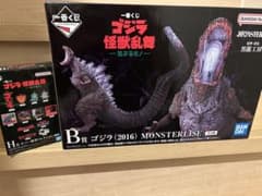 ゴジラ (2016) MONSTERLISE B賞 おまけ付き - メルカリ