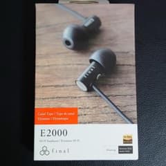 final E2000 イヤホンのサムネイル