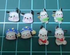 ポチャッコ ネイルパーツ 8個セットのサムネイル