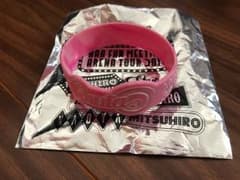 AAAシリコンバンド【末吉秀太】のサムネイル