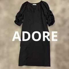 美品☆アドーア　ワンピース Vネック キーネック 黒 38 ADORE 美品☆アドーア ワンピース Vネック キーネック 黒 38 ADORE - メルカリ