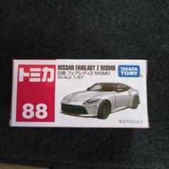 トミカ No.88 日産 フェアレディZ NISMOのサムネイル