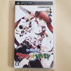 アルカナ・ファミリア フェスタ・レガーロのサムネイル