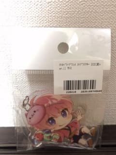 すとぷり　アクキー　2021年夏　さとみくんのサムネイル