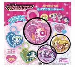 acham10様専用のサムネイル