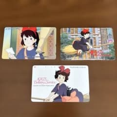 Kiki's Delivery Service 3-Disc Set