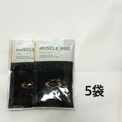 RIZAP MUSCLE PRO. マンゴー風味 プロテイン 5袋のサムネイル
