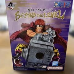 ワンピース一番くじ BEYOND THE LEVEL C賞 未開封のサムネイル