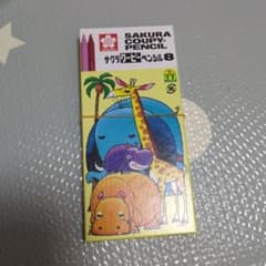 メルカリ祭超特価★P.G.C.D. ページェーセーデー　サボン モーヴ ＋熊野筆 SAKURA クーピーペンシル 8色セット - メルカリ