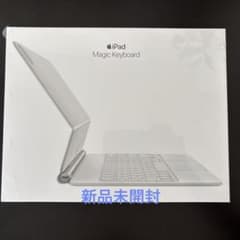 アップル Magic Keyboard A2261 MJQJ3J/A 未開封 - メルカリ