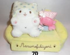 MARUMOFUBIYORI まるもふびよりモップカニカマギョニクぬいぐるみ MARUMOFUBIYORI まるもふびよりモップカニカマギョニクぬいぐるみ