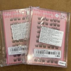 Btfes グルー不要 つけまつげ 2セットのサムネイル