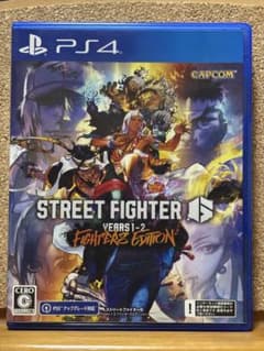 PS4 ストリートファイター6 Years 1-2 ファイターズエディション