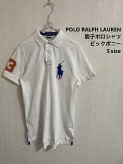 Polo by Ralph Lauren ホワイト ポロシャツ Sサイズ POLO RALPH LAUREN ポロラルフローレン ポロシャツ ホワイト - メルカリ