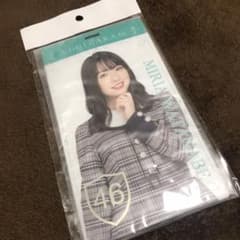 乃木坂46 渡辺みり愛 チケットホルダーのサムネイル