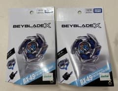新品未使用ベイブレード X BX-49 2個セットのサムネイル