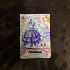 アイカツカード ラベンダーティアードワンピース 02-10 Nのサムネイル