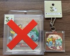 30th 아크릴 블록 아쿠키 포켓몬 센터 타임리스 칸토