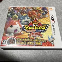 妖怪ウォッチ バスターズ　赤猫団のサムネイル