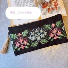 orico様専用 インド刺繍リボン▪️ハンドメイド・お財布ポーチ・財布