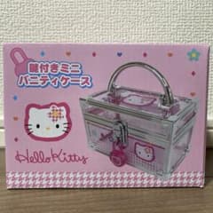 サンリオ ハローキティ 鍵付き ミニバニティケース カオハナ - メルカリ