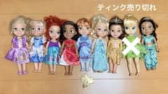 陽だまり16様専用です⭐︎ディズニープリンセス ドール8体のサムネイル