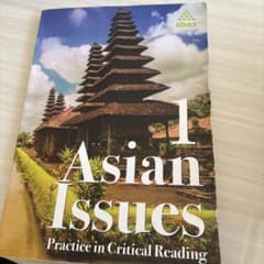 Issues in East Asian Language Acquisiti…のサムネイル
