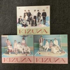 JO1 KIZUNA CD 通常盤 初回限定盤A 初回限定盤B セットのサムネイル