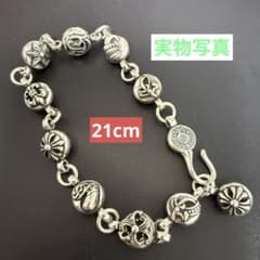 クロスボール チェーン ブレスレット シルバー 21cm 調整可 新品 送料