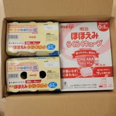 明治 ほほえみ らくらくキューブ40本 液体ミルク200ml×12本のサムネイル