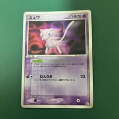 ミュウ PROMO PCG-Pプロモ 091/PCG-P - メルカリ