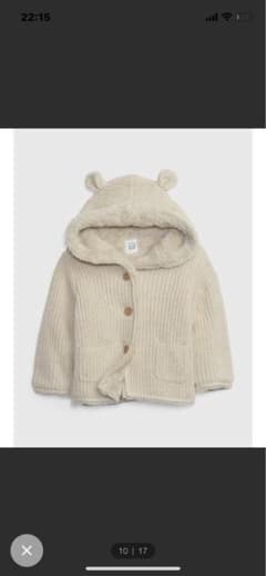 GAP ベビー 裏ボアくまさん　カーディガン　セーター　厚手　完売　人気のサムネイル