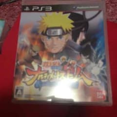 なかやん2005さん専用のサムネイル