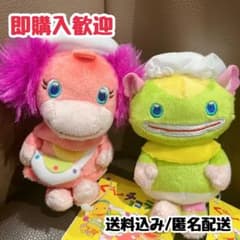 ぐ〜チョコランタン　マスコット　アネム　ズズ　ミニマスコット