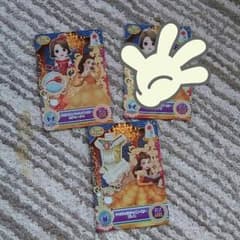 ディズニーマジックキャッスルカード　SRのサムネイル